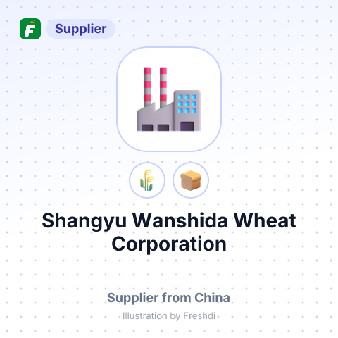 Shangyu Wanshida Wheat Corporation – summary card, no photo uploaded yet