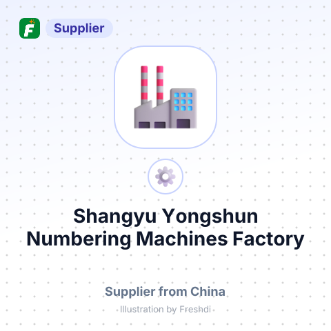 Shangyu Yongshun Numbering Machines Factory – summary card, no photo uploaded yet