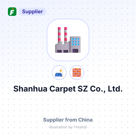 Shanhua Carpet SZ Co., Ltd. – summary card, no photo uploaded yet