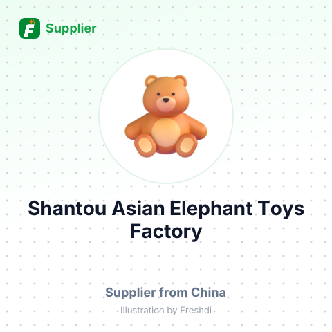 Shantou Asian Elephant Toys Factory – summary card, no photo uploaded yet