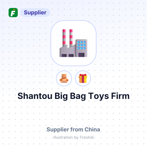 Shantou Big Bag Toys Firm – summary card, no photo uploaded yet