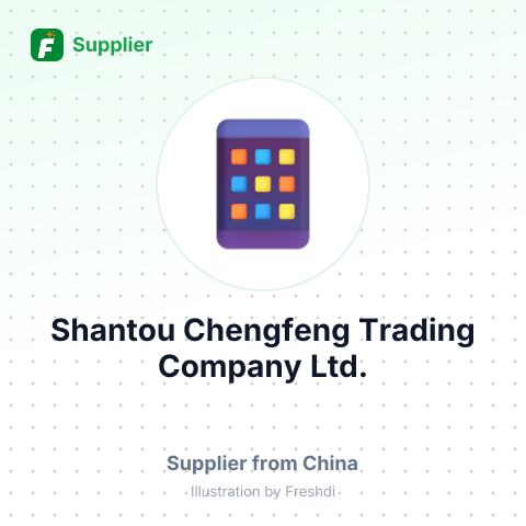 Shantou Chengfeng Trading Company Ltd. – summary card, no photo uploaded yet