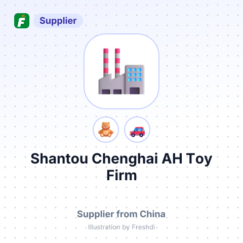 Shantou Chenghai AH Toy Firm – summary card, no photo uploaded yet