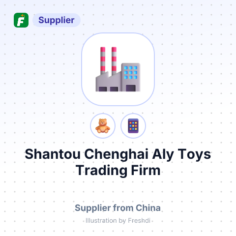 Shantou Chenghai Aly Toys Trading Firm – summary card, no photo uploaded yet