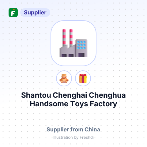 Shantou Chenghai Chenghua Handsome Toys Factory – summary card, no photo uploaded yet