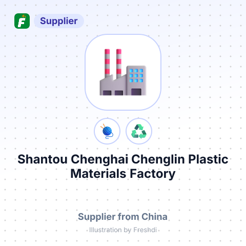 Shantou Chenghai Chenglin Plastic Materials Factory – summary card, no photo uploaded yet