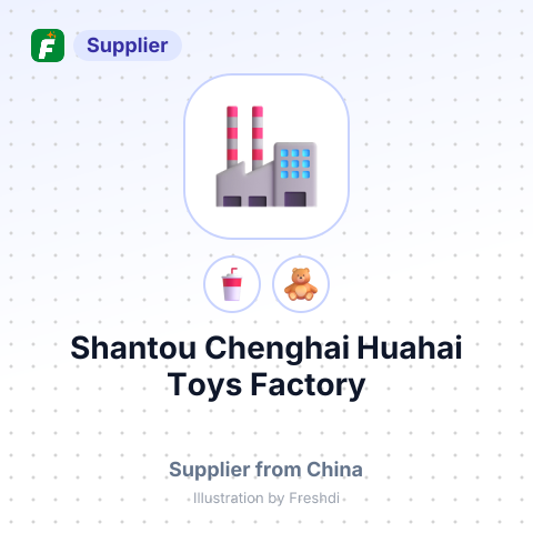 Shantou Chenghai Huahai Toys Factory – summary card, no photo uploaded yet