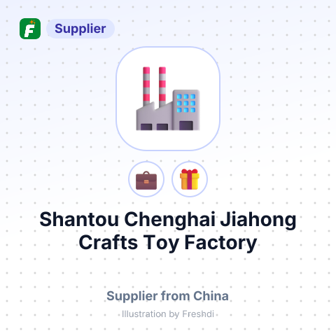 Shantou Chenghai Jiahong Crafts Toy Factory – summary card, no photo uploaded yet