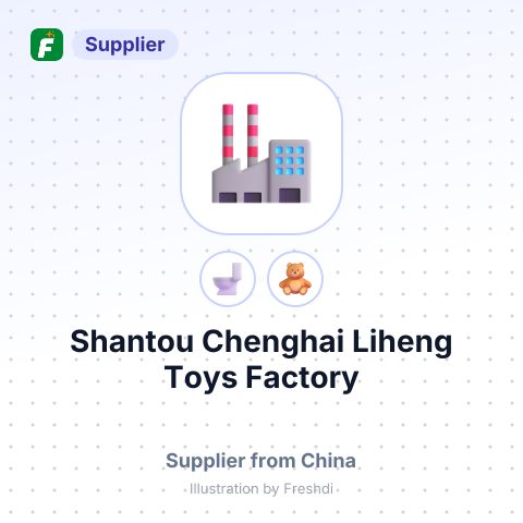 Shantou Chenghai Liheng Toys Factory – summary card, no photo uploaded yet