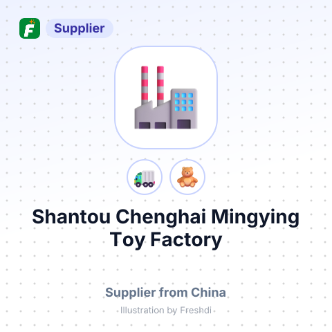 Shantou Chenghai Mingying Toy Factory – summary card, no photo uploaded yet