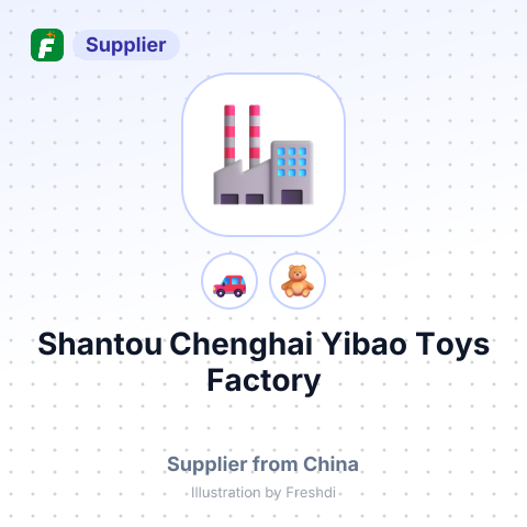 Shantou Chenghai Yibao Toys Factory – summary card, no photo uploaded yet