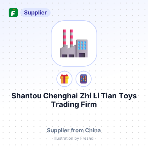 Shantou Chenghai Zhi Li Tian Toys Trading Firm – summary card, no photo uploaded yet