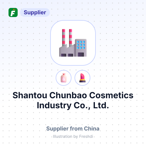 Shantou Chunbao Cosmetics Industry Co., Ltd. – summary card, no photo uploaded yet