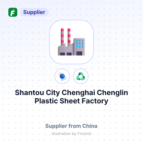 Shantou City Chenghai Chenglin Plastic Sheet Factory – summary card, no photo uploaded yet
