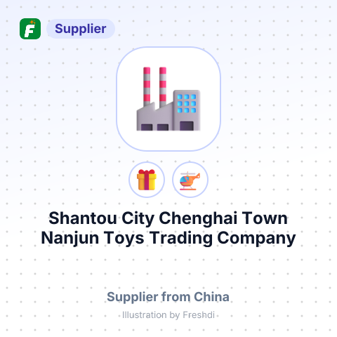 Shantou City Chenghai Town Nanjun Toys Trading Company – summary card, no photo uploaded yet