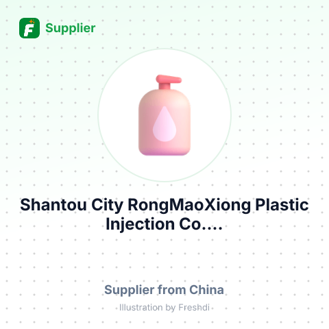 Shantou City RongMaoXiong Plastic Injection Co.... – summary card, no photo uploaded yet