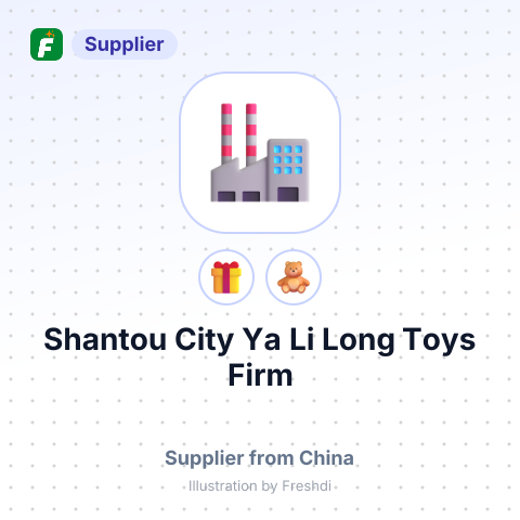 Shantou City Ya Li Long Toys Firm – summary card, no photo uploaded yet