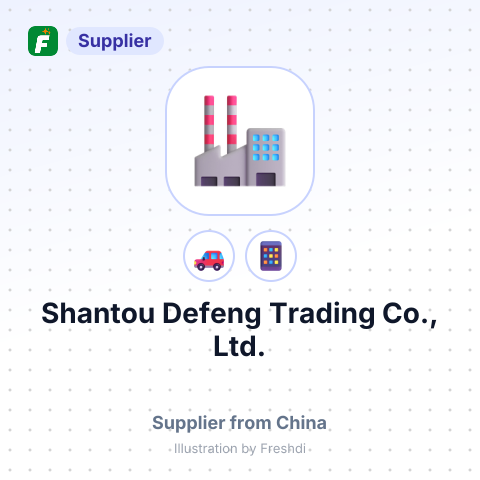 Shantou Defeng Trading Co., Ltd. – summary card, no photo uploaded yet