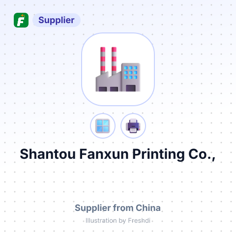 Shantou Fanxun Printing Co., – summary card, no photo uploaded yet