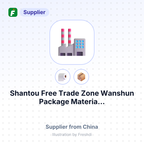 Shantou Free Trade Zone Wanshun Package Materia... – summary card, no photo uploaded yet