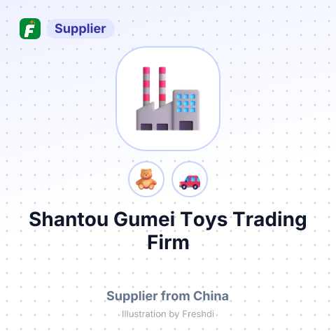 Shantou Gumei Toys Trading Firm – summary card, no photo uploaded yet