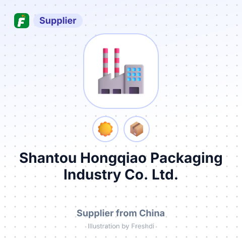 Shantou Hongqiao Packaging Industry Co., Ltd. – summary card, no photo uploaded yet