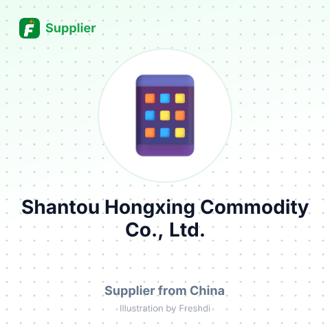 Shantou Hongxing Commodity Co., Ltd. – summary card, no photo uploaded yet