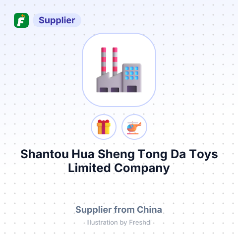 Shantou Hua Sheng Tong Da Toys Limited Company – summary card, no photo uploaded yet