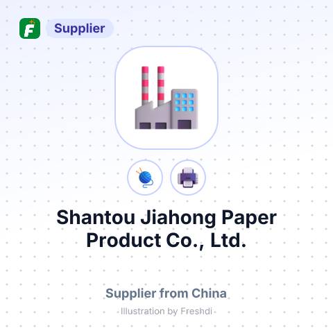 Shantou Jiahong Paper Product Co., Ltd. – summary card, no photo uploaded yet