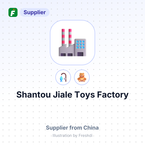Shantou Jiale Toys Factory – summary card, no photo uploaded yet