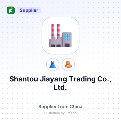 Shantou Jiayang Trading Co., Ltd. – summary card, no photo uploaded yet