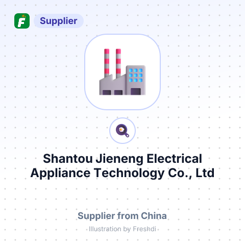 Shantou Jieneng Electrical Appliance Technology Co., Ltd – summary card, no photo uploaded yet