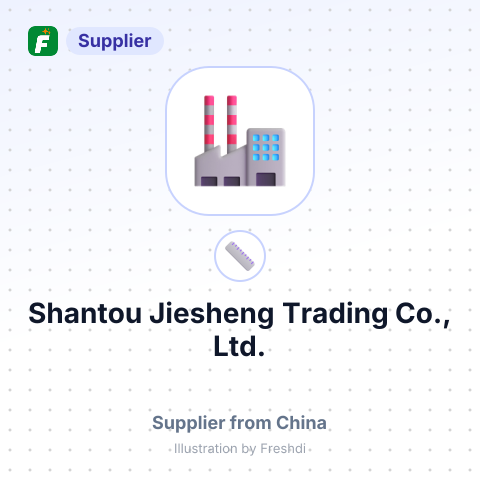 Shantou Jiesheng Trading Co., Ltd. – summary card, no photo uploaded yet