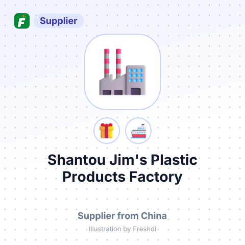 Shantou Jim's Plastic Products Factory – summary card, no photo uploaded yet