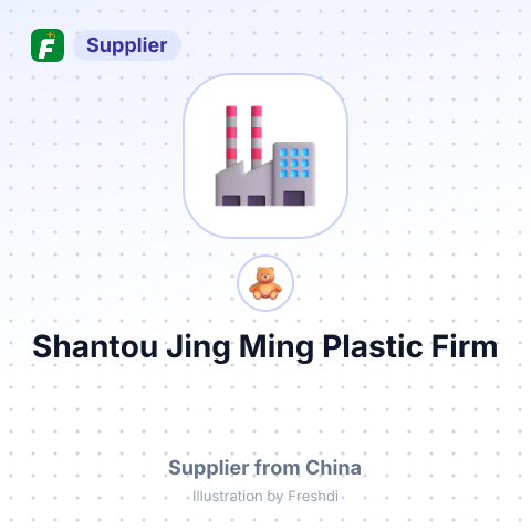 Shantou Jing Ming Plastic Firm – summary card, no photo uploaded yet