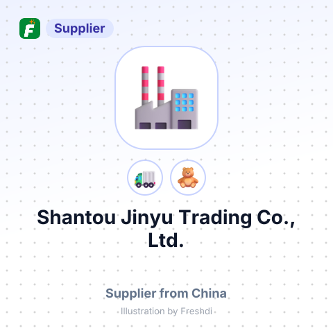 Shantou Jinyu Trading Co., Ltd. – summary card, no photo uploaded yet
