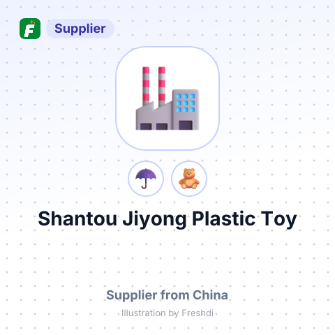 Shantou Jiyong Plastic Toy – summary card, no photo uploaded yet