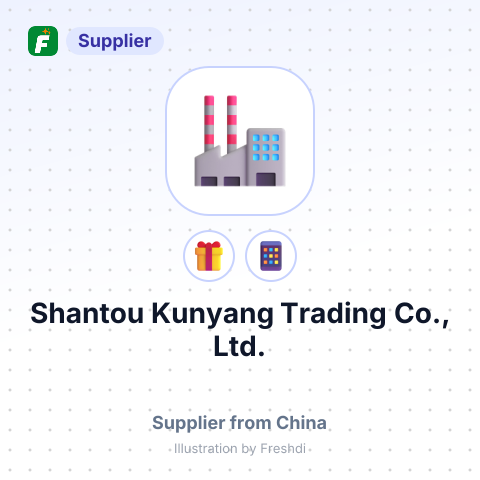Shantou Kunyang Trading Co., Ltd. – summary card, no photo uploaded yet