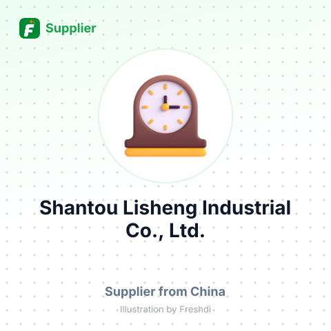 Shantou Lisheng Industrial Co., Ltd. – summary card, no photo uploaded yet