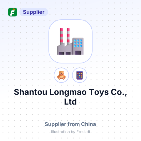 Shantou Longmao Toys Co., Ltd – summary card, no photo uploaded yet