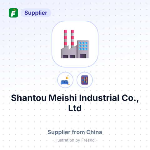 Shantou Meishi Industrial Co., Ltd – summary card, no photo uploaded yet