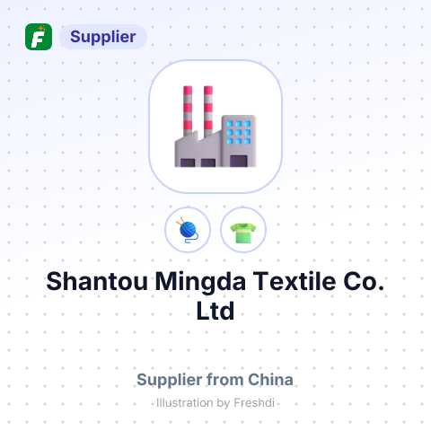 Shantou Mingda Textile Co., Ltd – summary card, no photo uploaded yet