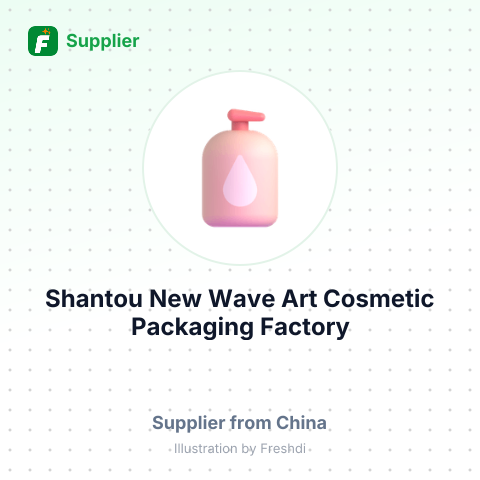 Shantou New Wave Art Cosmetic Packaging Factory – summary card, no photo uploaded yet