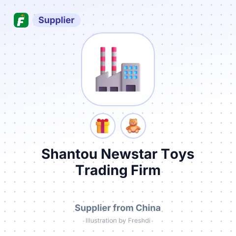 Shantou Newstar Toys Trading Firm – summary card, no photo uploaded yet