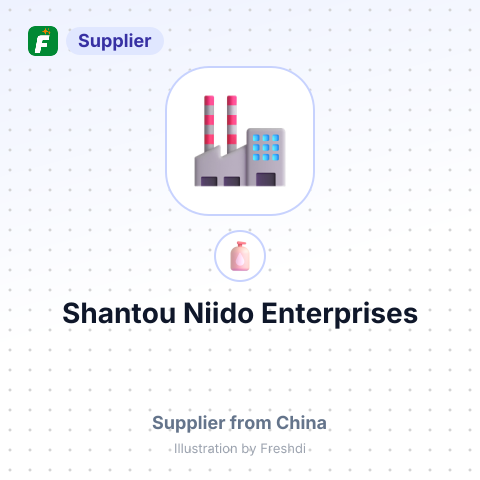 Shantou Niido Enterprises – summary card, no photo uploaded yet