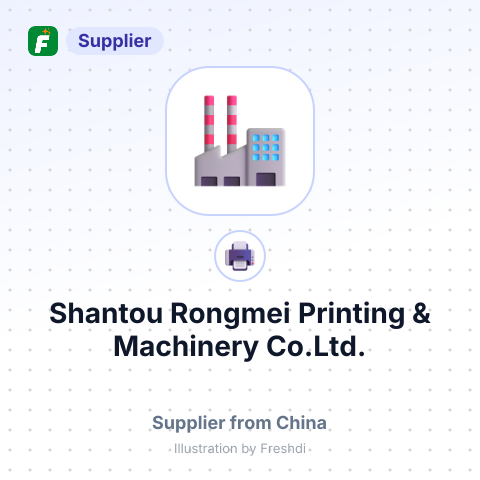 Shantou Rongmei Printing & Machinery Co.Ltd. – summary card, no photo uploaded yet