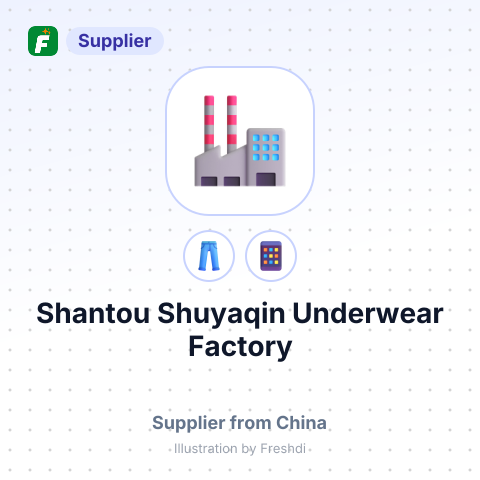Shantou Shuyaqin Underwear Factory – summary card, no photo uploaded yet