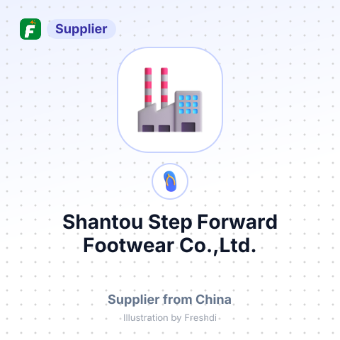 Shantou Step Forward Footwear Co.,Ltd. – summary card, no photo uploaded yet