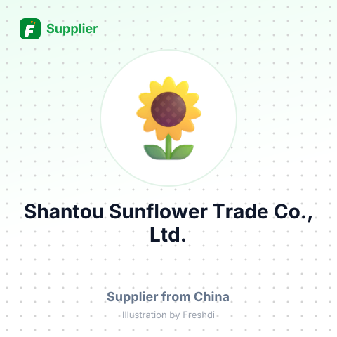 Shantou Sunflower Trade Co., Ltd. – summary card, no photo uploaded yet