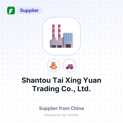 Shantou Tai Xing Yuan Trading Co., Ltd. – summary card, no photo uploaded yet